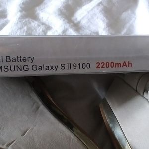 External battery pack case for Samsung S II